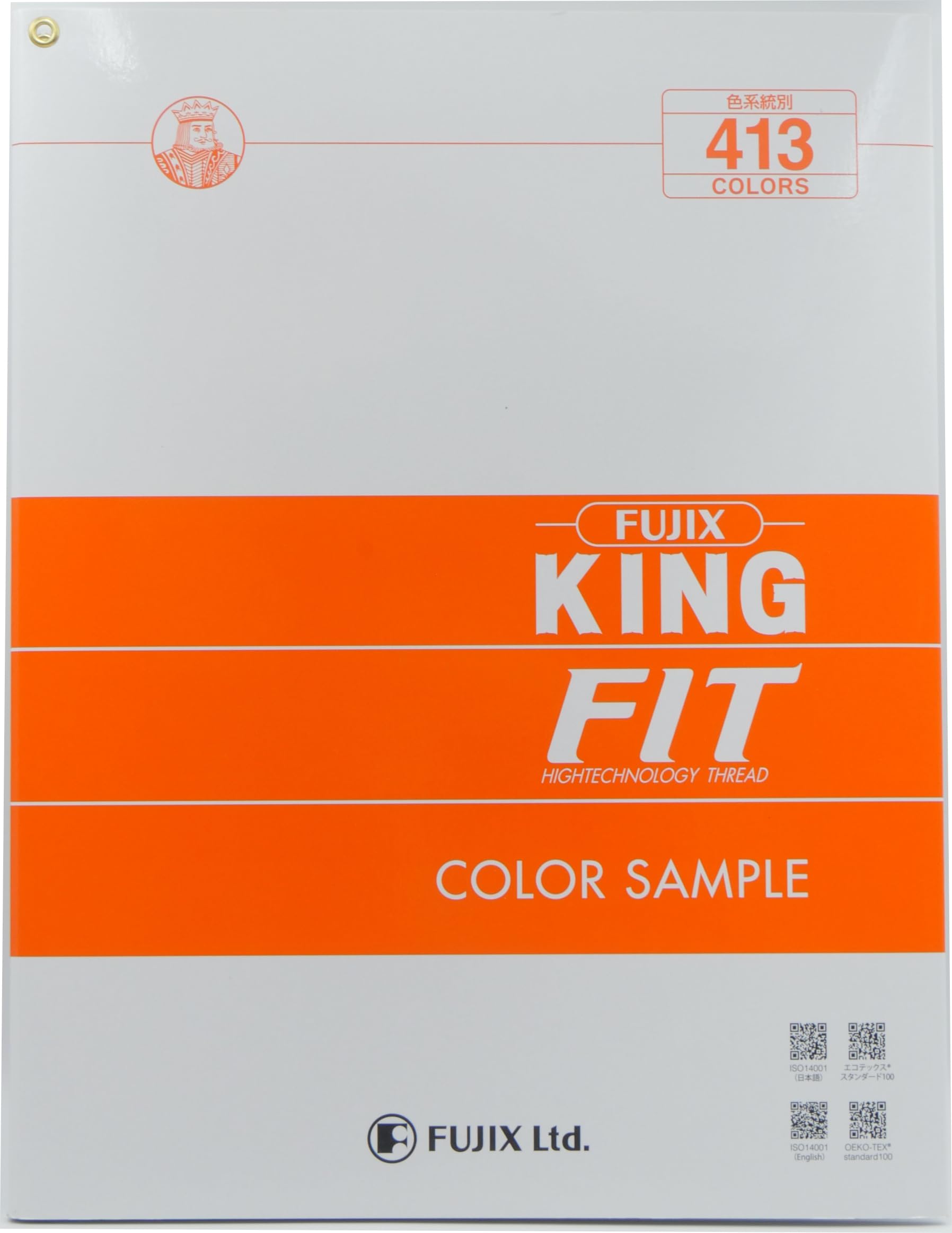 Amazon.co.jp: FUJIX (フジックス) キング フィット KING FIT ミシン糸
